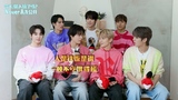 NouerA《今天,你入坑了吗?》预告来啦！横跨四五六代的随机舞蹈battle花落谁家？韩中刚到韩国的时候为什么总被训？炳帆现场清唱余佳运《我想》心都化了！请多多期待NouerA专访正片吧！